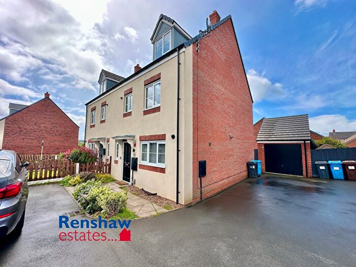 4 Bedroom Semi-Detached House To Rent In Tib Meadow Close, Ilkeston, Derbyshire, DE7