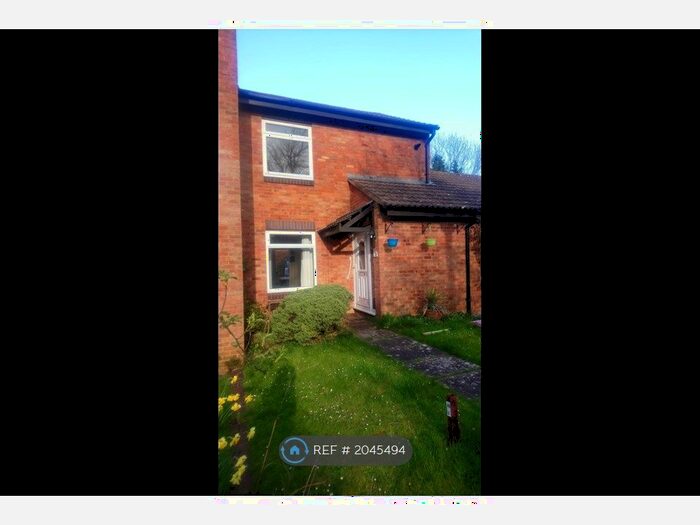 2 Bedroom Terraced House To Rent In Ashtree Road, Frome, BA11