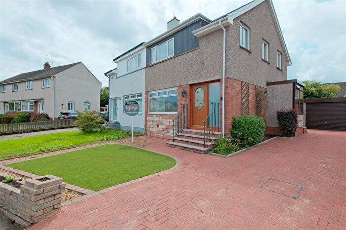 3 Bedroom Semi-Detached House For Sale In Saltire Crescent, Larkhall, ML9