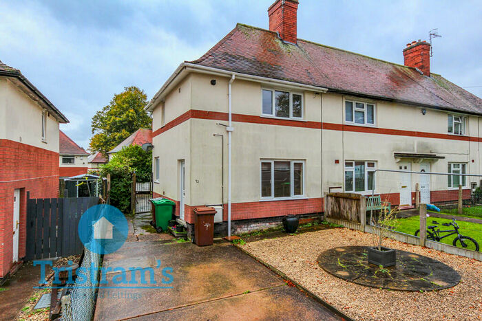 2 Bedroom End Of Terrace House To Rent In Longford Crescent, Nottingham, NG6