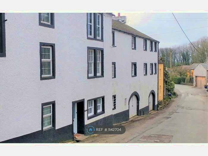 2 Bedroom Flat To Rent In Went House Court, Greysouthen, Cockermouth CA13