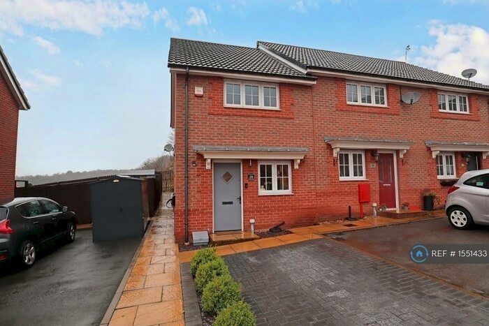 2 Bedroom End Of Terrace House To Rent In Currane Road, Nuneaton, CV10