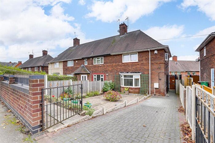 2 Bedroom End Of Terrace House For Sale In Strelley Road, Strelley, Nottinghamshire, NG8