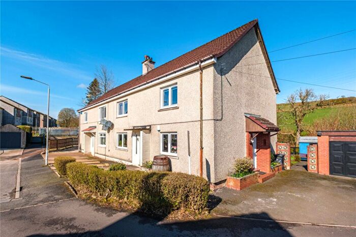 2 Bedroom Apartment For Sale In Balcastle Gardens, Kilsyth, G65