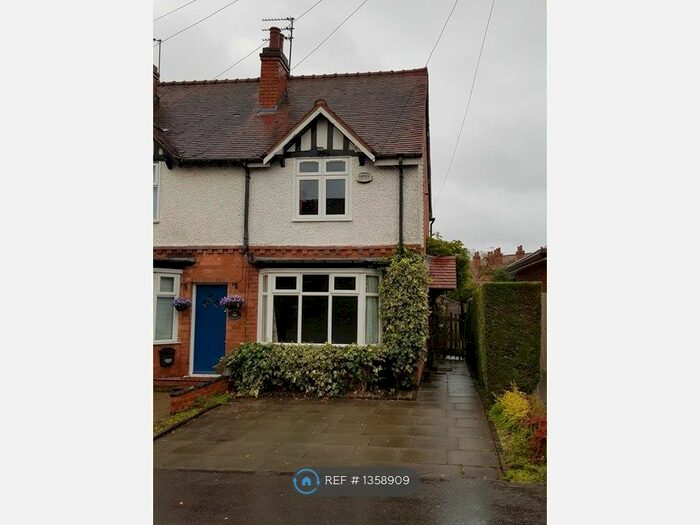 2 Bedroom End Of Terrace House To Rent In Lugtrout Lane, Solihull, B91