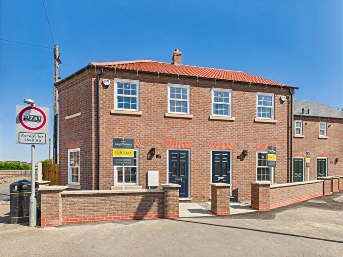 2 Bedroom End Of Terrace House For Sale In Lynn Road, Wisbech, PE13