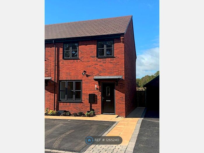 3 Bedroom Semi-Detached House To Rent In Galton Close, Solihull B90