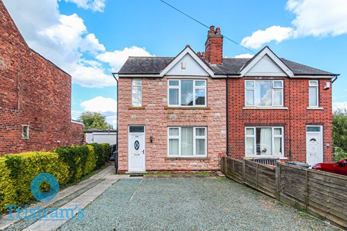 2 Bedroom Semi-Detached House For Sale In Nottingham Road, Giltbrook, NG16