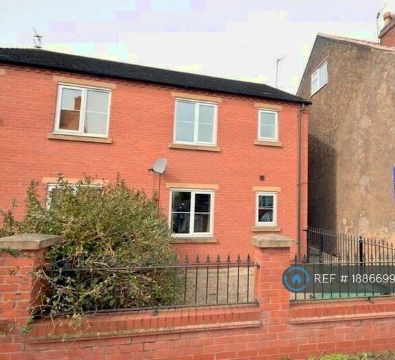 1 Bedroom Semi-Detached House To Rent In Forest Street, Shepshed, Loughborough, LE12