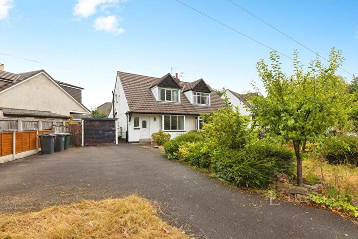 2 Bedroom Semi-Detached House To Rent In Boy Lane, Bradford, West Yorkshire, BD4