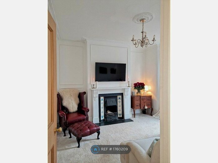 2 Bedroom Terraced House To Rent In Station Road, Bristol, BS34