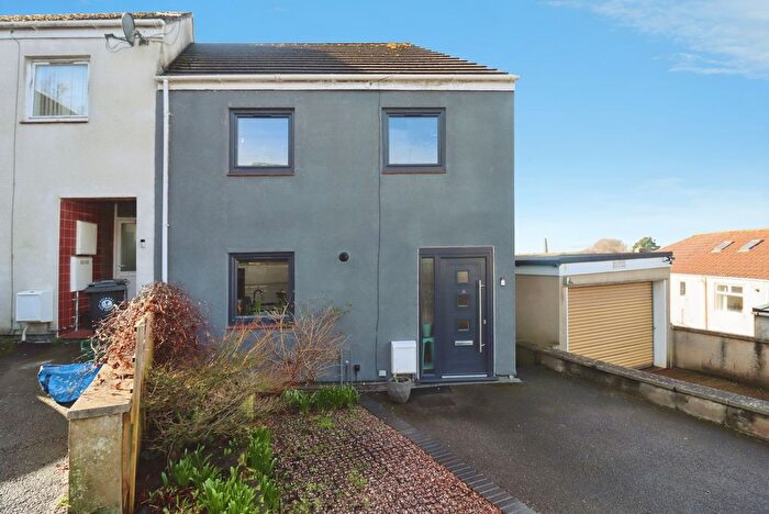 3 Bedroom Semi-detached House For Sale In Kennion Road, Bristol, Avon, BS5