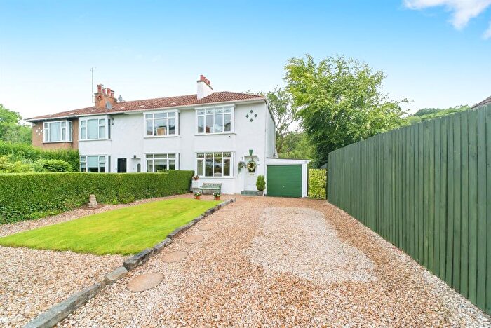 2 Bedroom End Of Terrace House For Sale In Monteith Drive, Clarkston, Glasgow, G76
