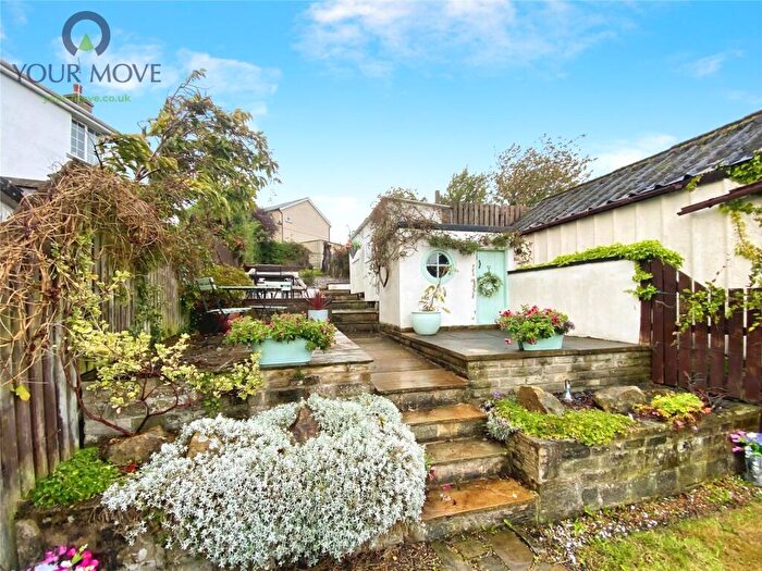 2 Bedroom End Of Terrace House For Sale In Church Street, Oakworth, Keighley, West Yorkshire, BD22