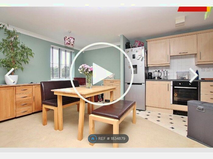 2 Bedroom Flat To Rent In Parr Court, Woking Surrey, GU21
