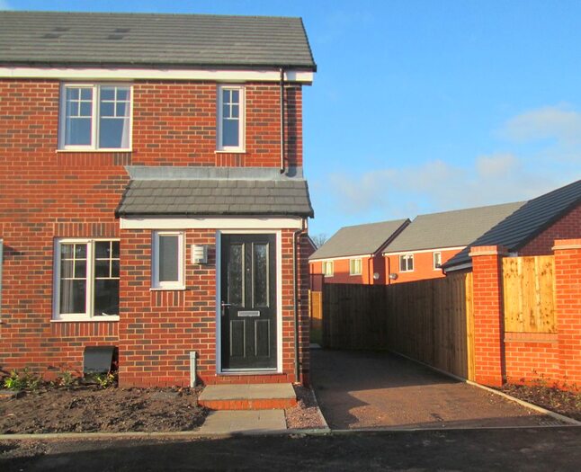2 Bedroom Semi-Detached House To Rent In Ashes Lane, City Road, Edgbaston, Birmingham, B16