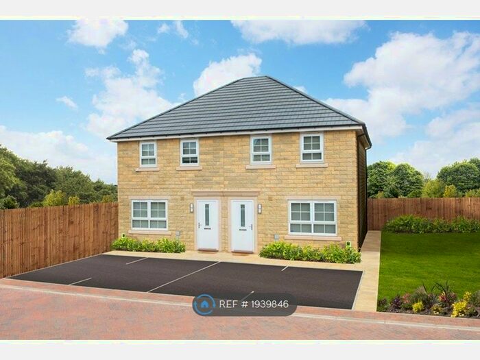 3 Bedroom Semi-Detached House To Rent In Billetts Avenue, Bradford, BD2