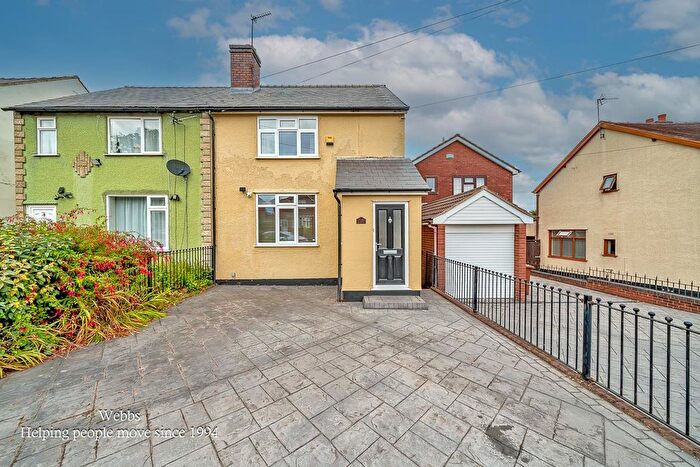 3 Bedroom Semi-detached House For Sale In Cemetery Road, Cannock, WS11