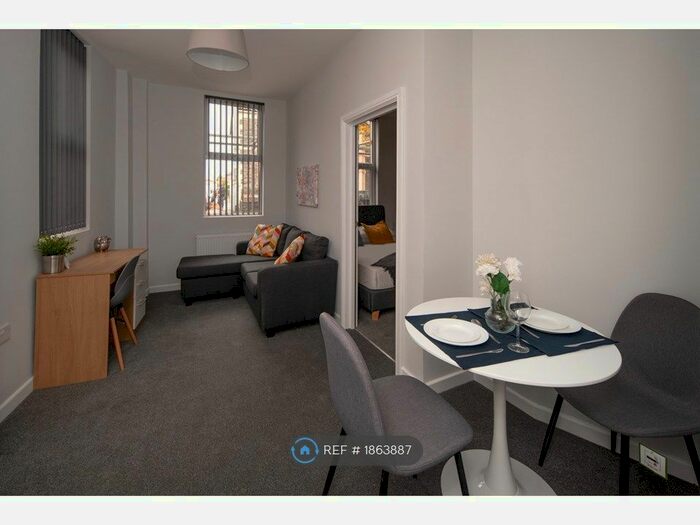 1 Bedroom Flat To Rent In New Station Road, Bristol, BS16