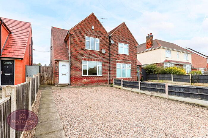 2 Bedroom Semi-Detached House For Sale In Newtons Lane, Cossall, Nottingham, NG16