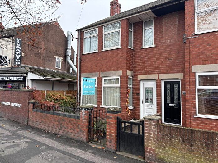 3 Bedroom End Of Terrace House For Sale In Pasture Road, Goole, DN14