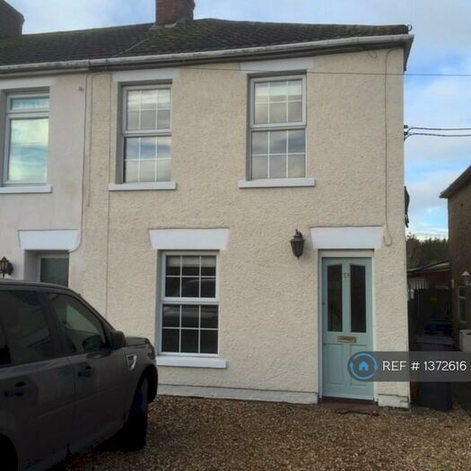 2 Bedroom End Of Terrace House To Rent In Swindon Road, Wroughton, Swindon, SN4