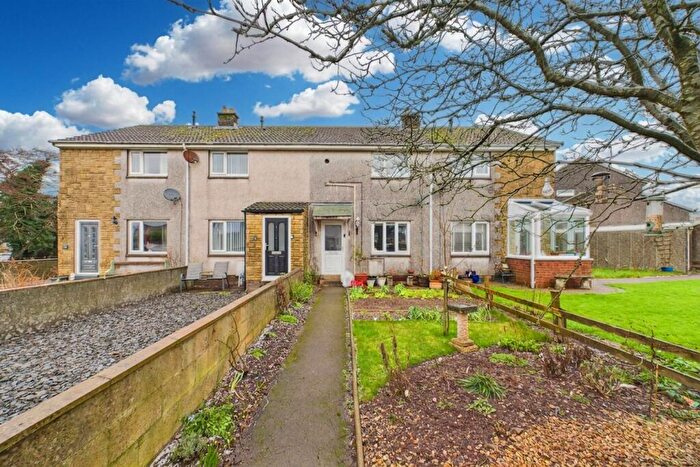 2 Bedroom Terraced House For Sale In John Colligan Drive, Cleator Moor, CA25