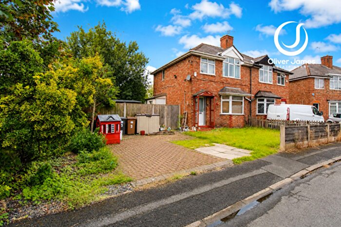3 Bedroom Semi Detached House For Sale In Dorset Road, Cadishead, M44