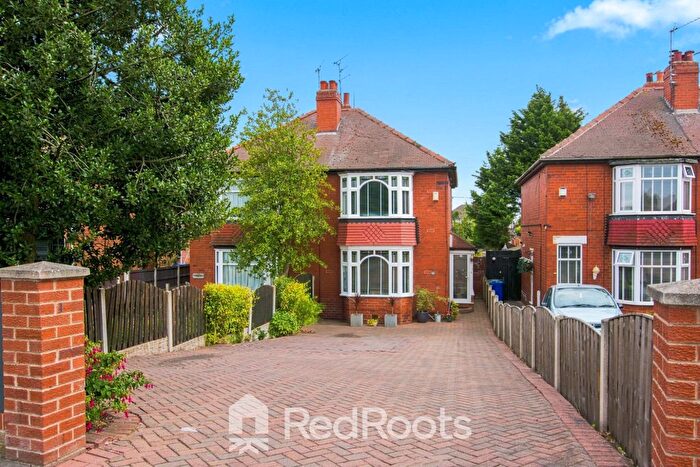 2 Bedroom Semi-detached House For Sale In Cusworth Lane, Doncaster, South Yorkshire, DN5