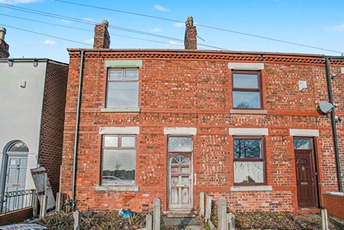 2 Bedroom End Of Terrace House For Sale In Victoria Road Platt Bridge, Wigan, Lancashire, WN2