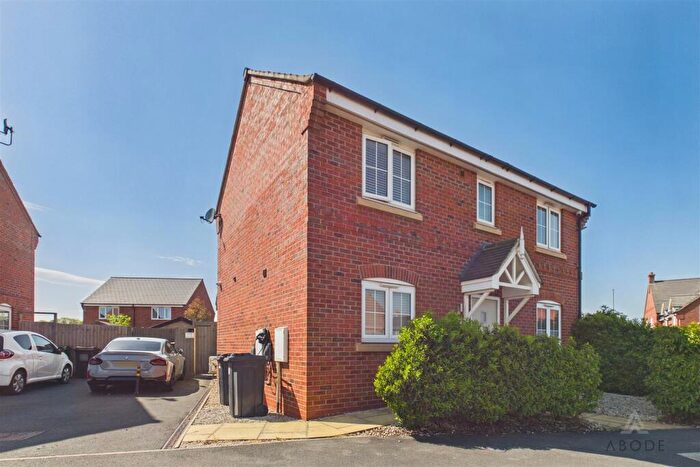 3 Bedroom Detached House For Sale In , Ayrton Drive, Castle Donington, DE74