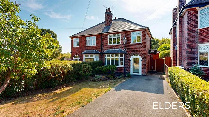 3 Bedroom Semi Detached House For Sale In Awsworth Lane, Cossall, NG16