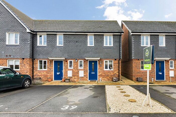2 Bedroom End Terrace House For Sale In Cottongrass Road, Harwell, OX11