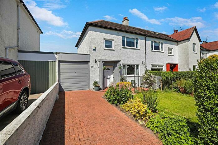 2 Bedroom End Of Terrace House For Sale In Riverside Road, Waterfoot, Glasgow, G76