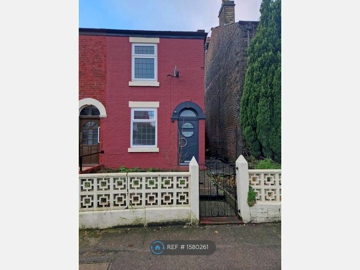 2 Bedroom End Of Terrace House To Rent In Chorley New Road, Horwich, Bolton, BL6