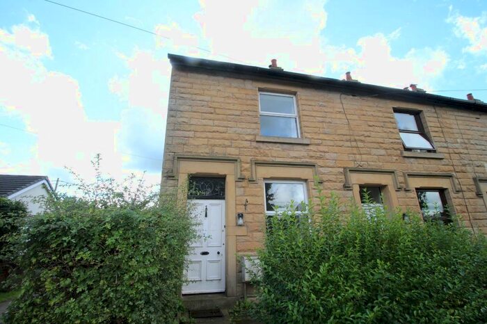 2 Bedroom End Of Terrace House For Sale In St. James Terrace, Samlesbury, Preston, Lancashire, PR5