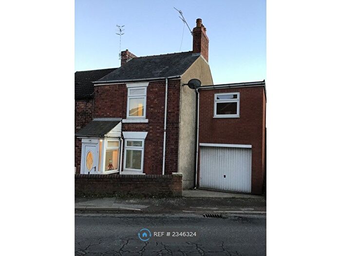 3 Bedroom Semi-Detached House To Rent In Handley Road, Chesterfield, S43