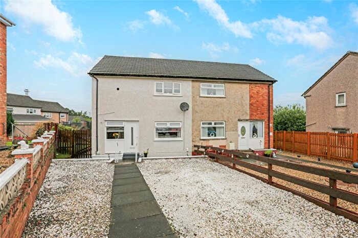 2 Bedroom Semi-Detached House For Sale In St. Andrews Drive, Hamilton, South Lanarkshire, ML3