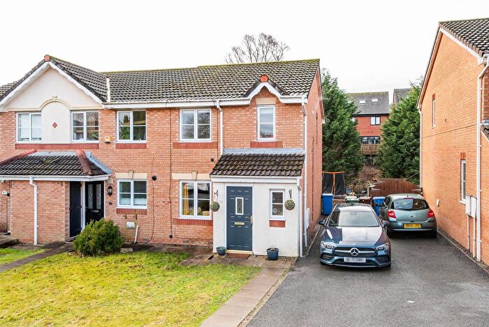 3 Bedroom End Terrace House For Sale In Rosewood Close, Chorley, PR7