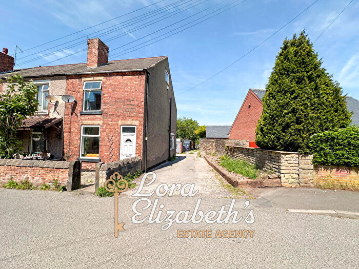 3 Bedroom End Of Terrace House For Sale In Mill Lane, Bolsover, S44