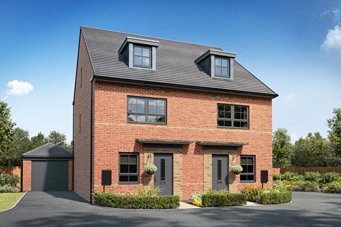 3 Bedroom End Of Terrace House For Sale In Inkersall Road, Chesterfield, Derbyshire, S43