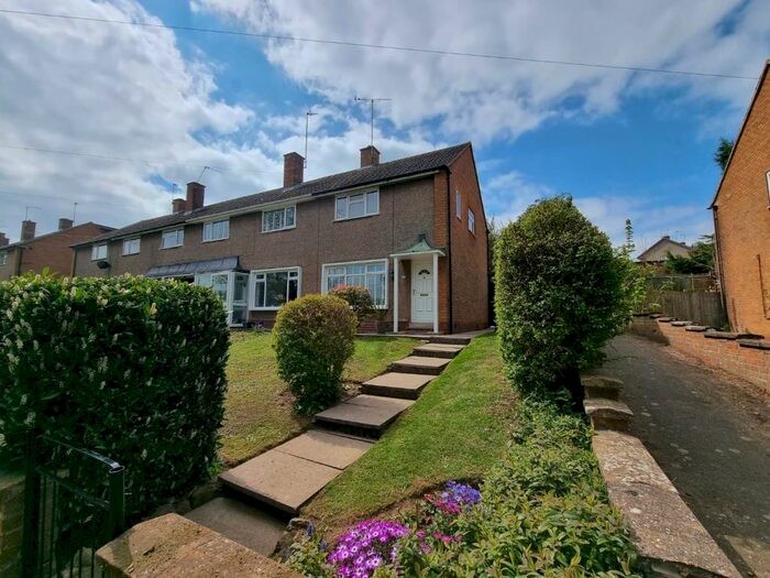 3 Bedroom Semi-Detached House To Rent In School Street, Hillmorton, Rugby, CV21