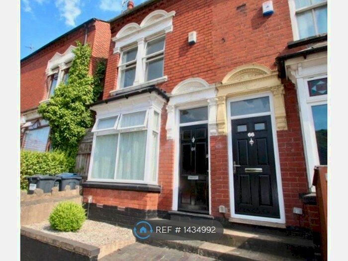 2 Bedroom End Of Terrace House To Rent In War Lane, Birmingham, B17