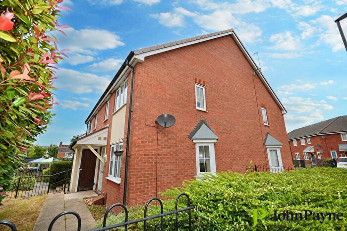 2 Bedroom End Of Terrace House To Rent In Cossington Road, Holbrooks, Coventry, West Midlands, CV6