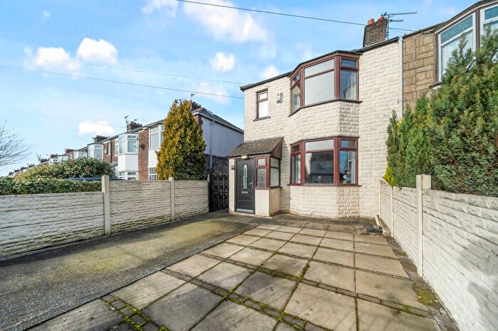 2 Bedroom End Terrace House For Sale In Common Road, Newton-Le-Willows, WA12