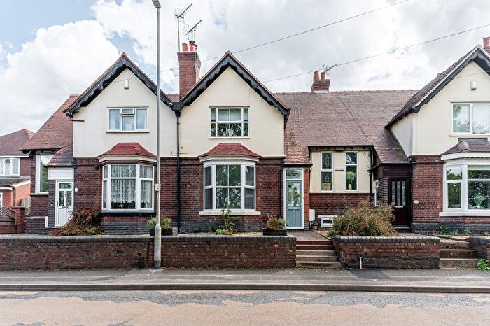 2 Bedroom Terraced House For Sale In Wolverhampton Road, Cheslyn Hay, Walsall, WS6