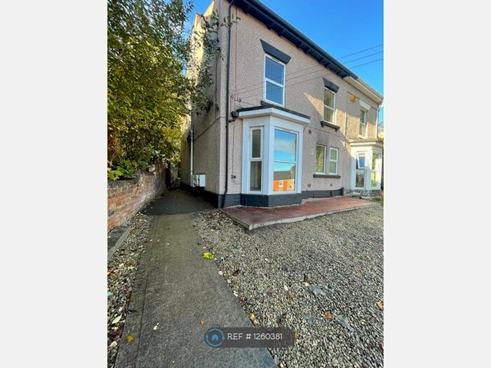 Studio To Rent In Highfield Road, Chesterfield S41