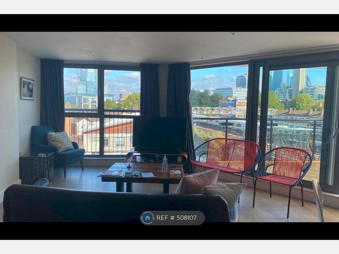 2 Bedroom Flat To Rent In The Leatherworks, London, SE1