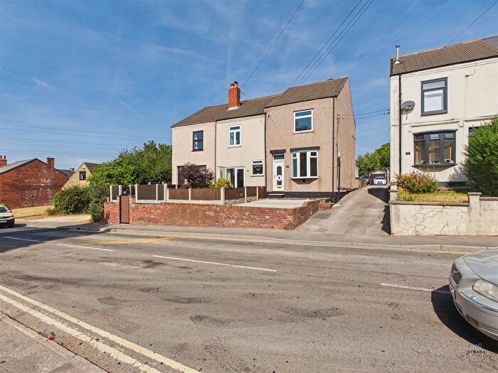 2 Bedroom Semi-Detached House For Sale In Williamthorpe Road, North Wingfield, Chesterfield, S42