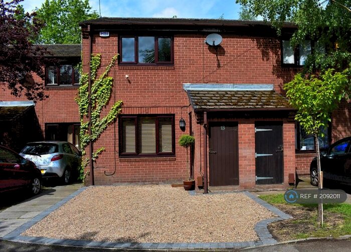 2 Bedroom Terraced House To Rent In Orchard Grove, Manchester, M20